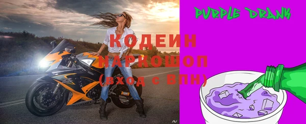 меф VHQ Вяземский